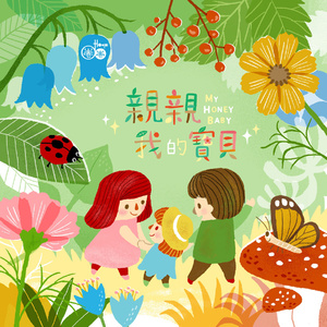 我脱了老师内裤摸她爆尿了
