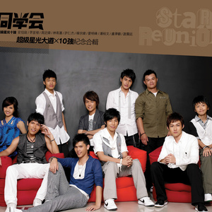 我脱了老师内裤摸她爆尿了
