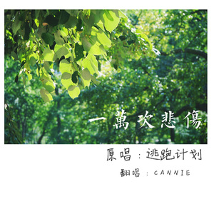 我脱了老师内裤摸她爆尿了
